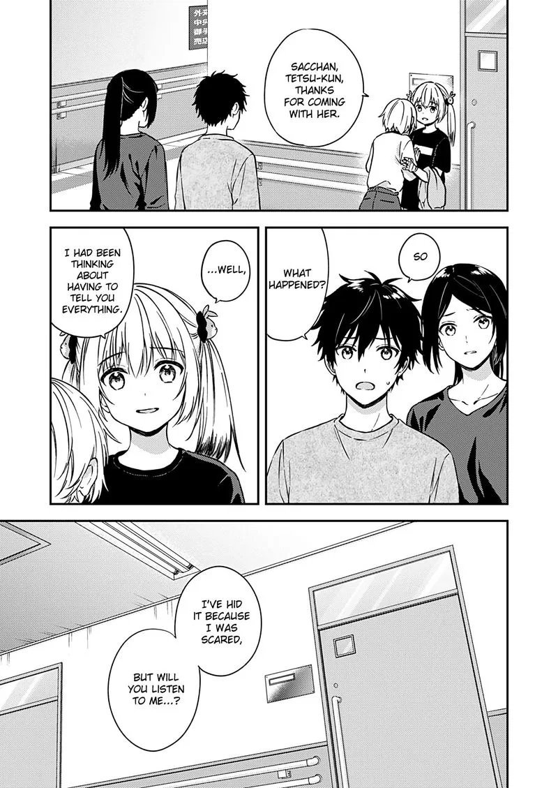 Fukakai na Boku no Subete o Chapter 23 page 3