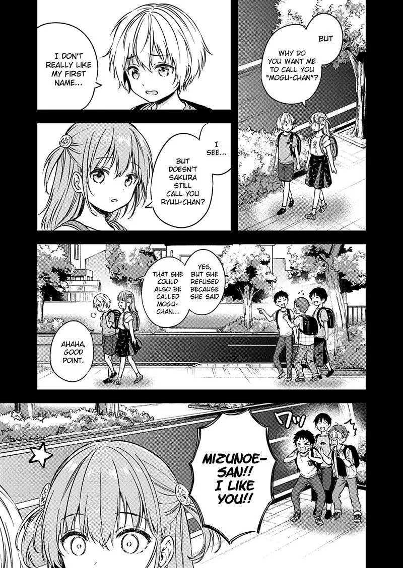 Fukakai na Boku no Subete o Chapter 23 page 11