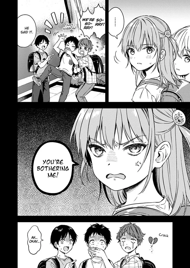 Fukakai na Boku no Subete o Chapter 23 page 12