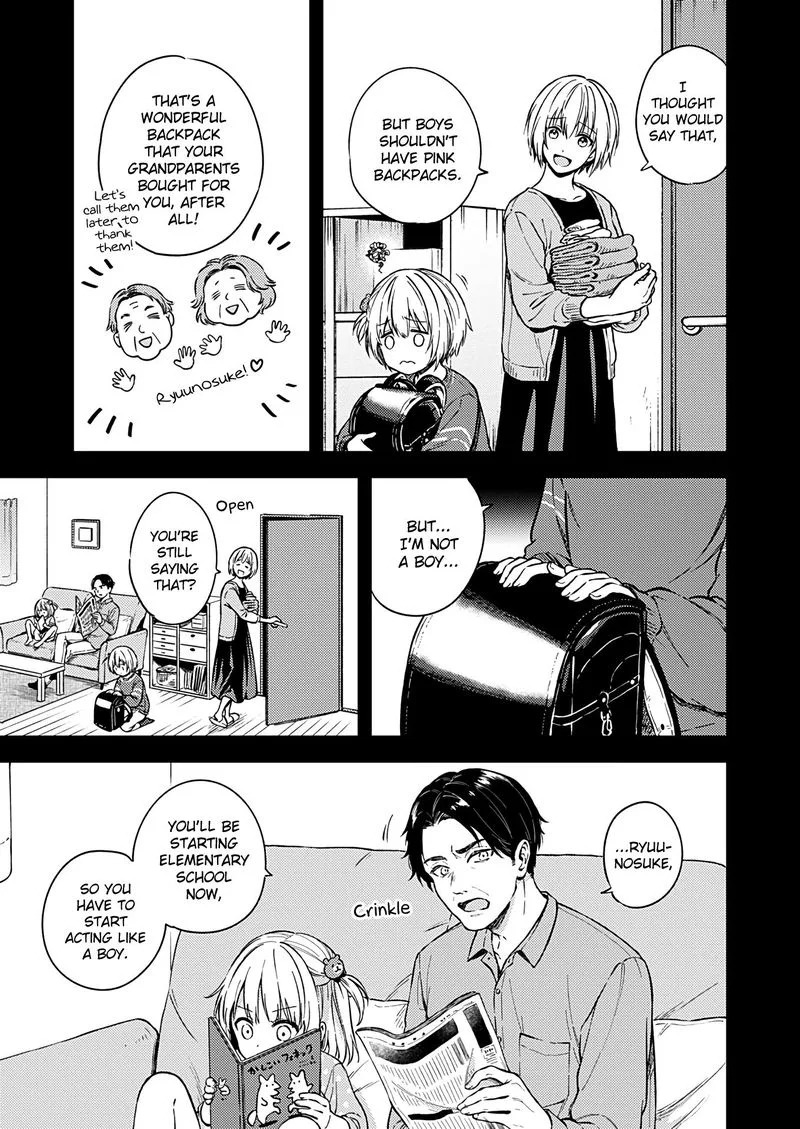 Fukakai na Boku no Subete o Chapter 23 page 7