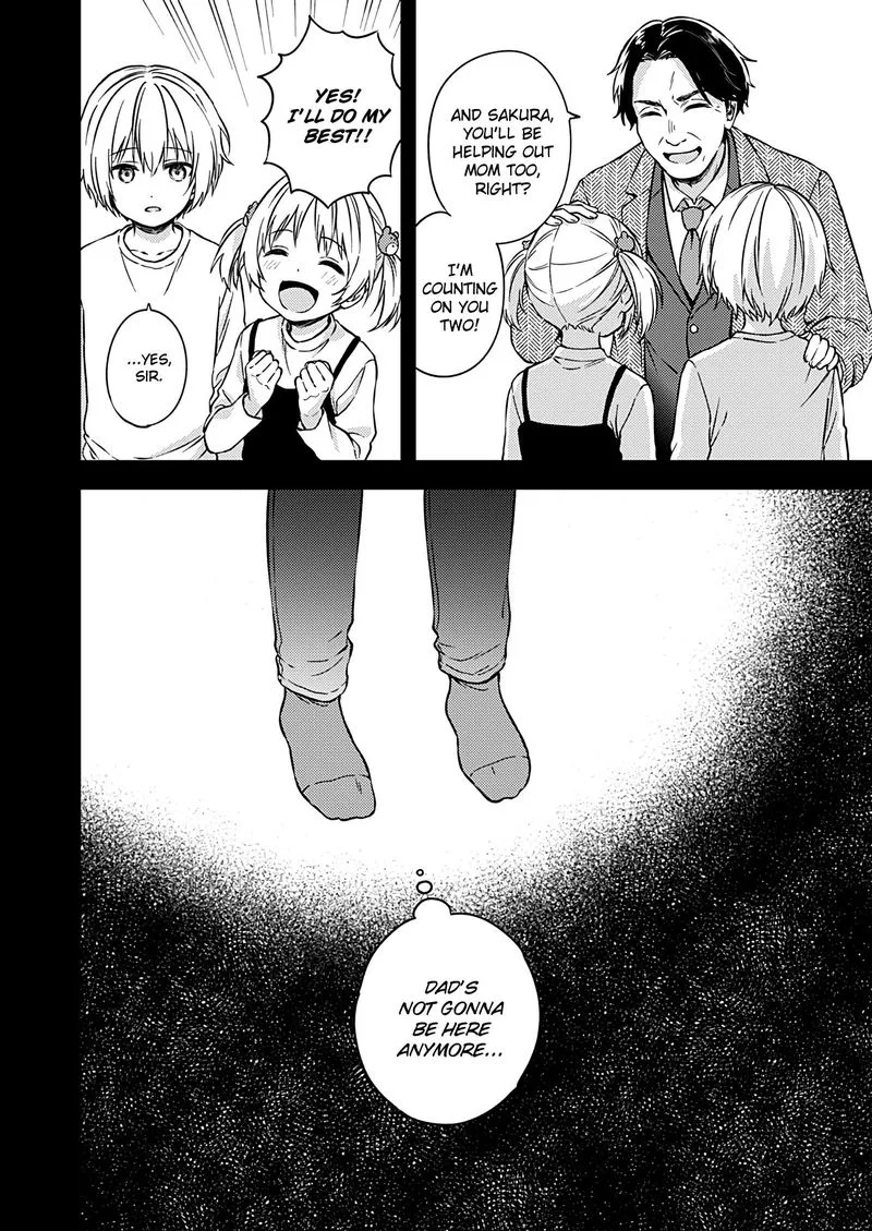 Fukakai na Boku no Subete o Chapter 23 page 20