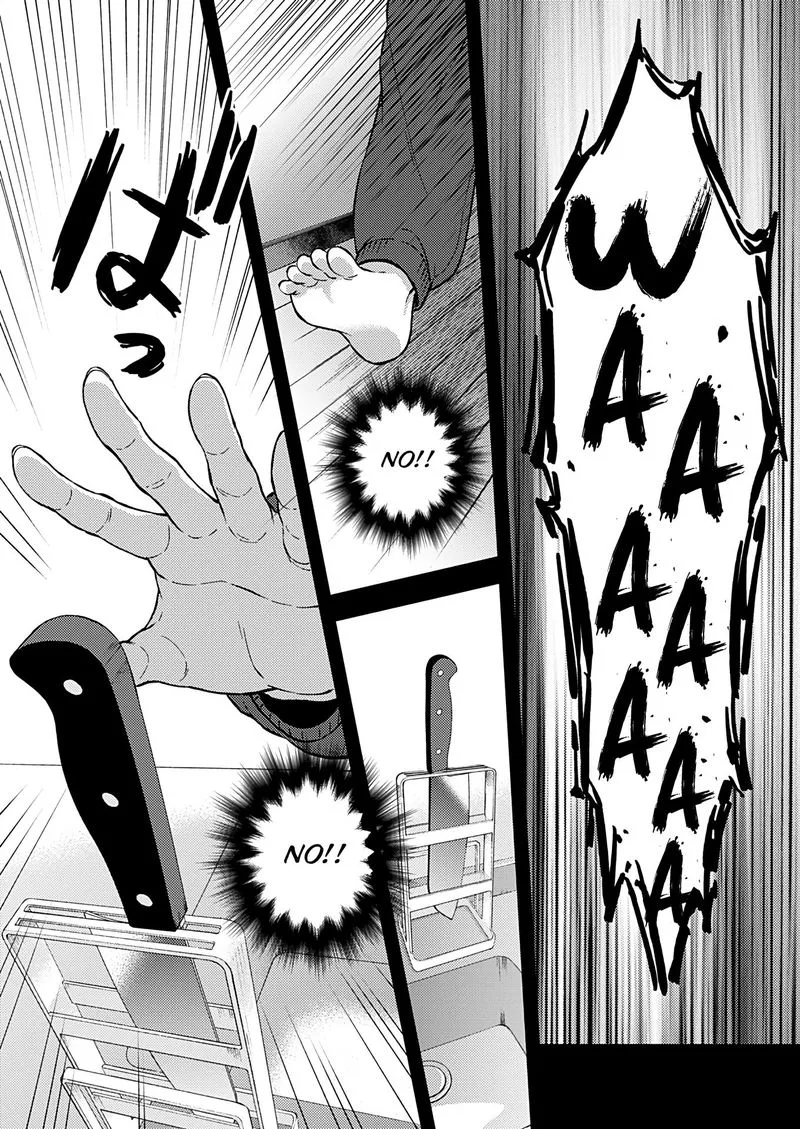 Fukakai na Boku no Subete o Chapter 23 page 24