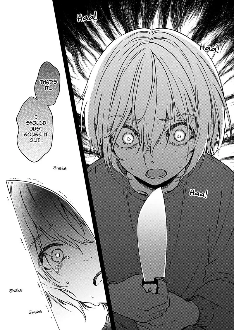 Fukakai na Boku no Subete o Chapter 23 page 25
