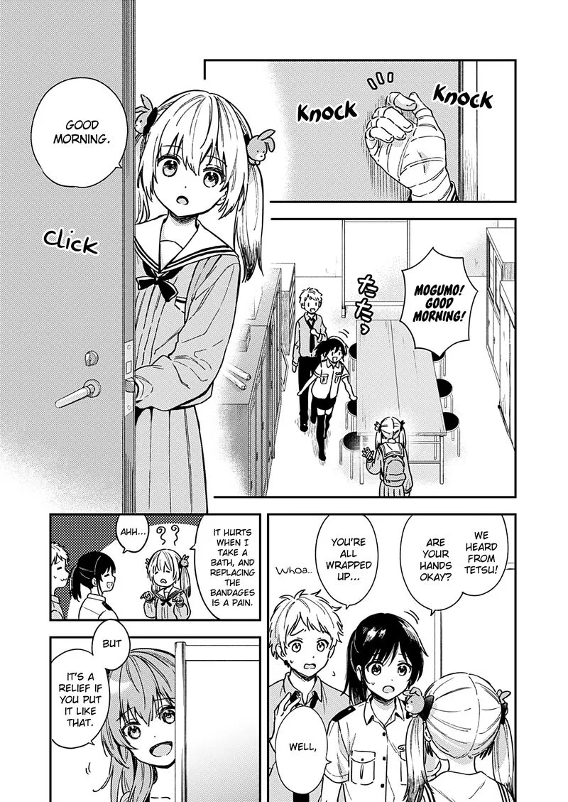 Fukakai na Boku no Subete o Chapter 24 page 1