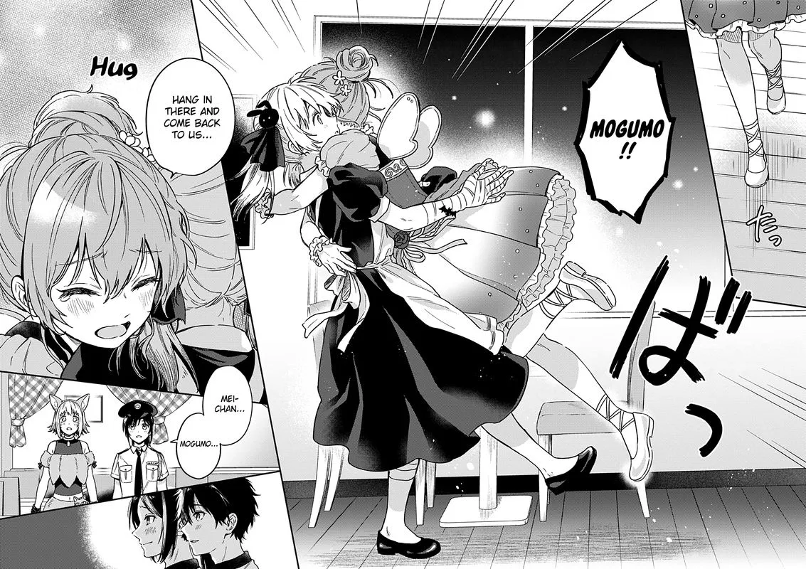 Fukakai na Boku no Subete o Chapter 24 page 22
