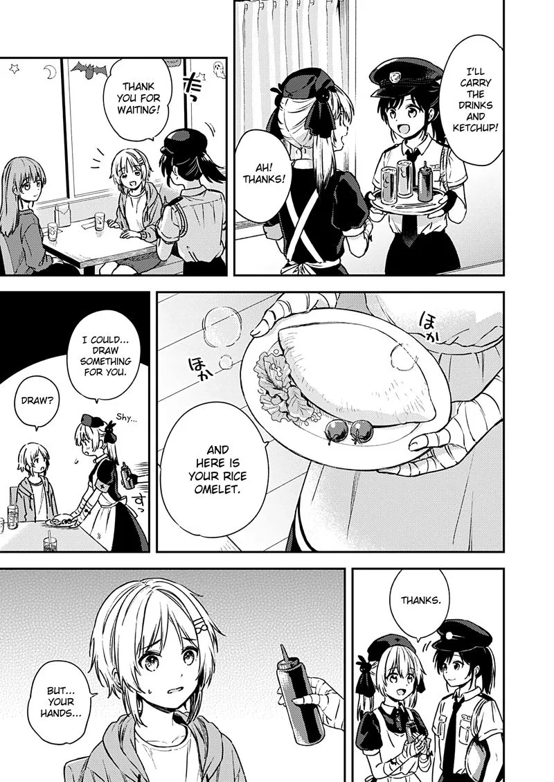 Fukakai na Boku no Subete o Chapter 24 page 9