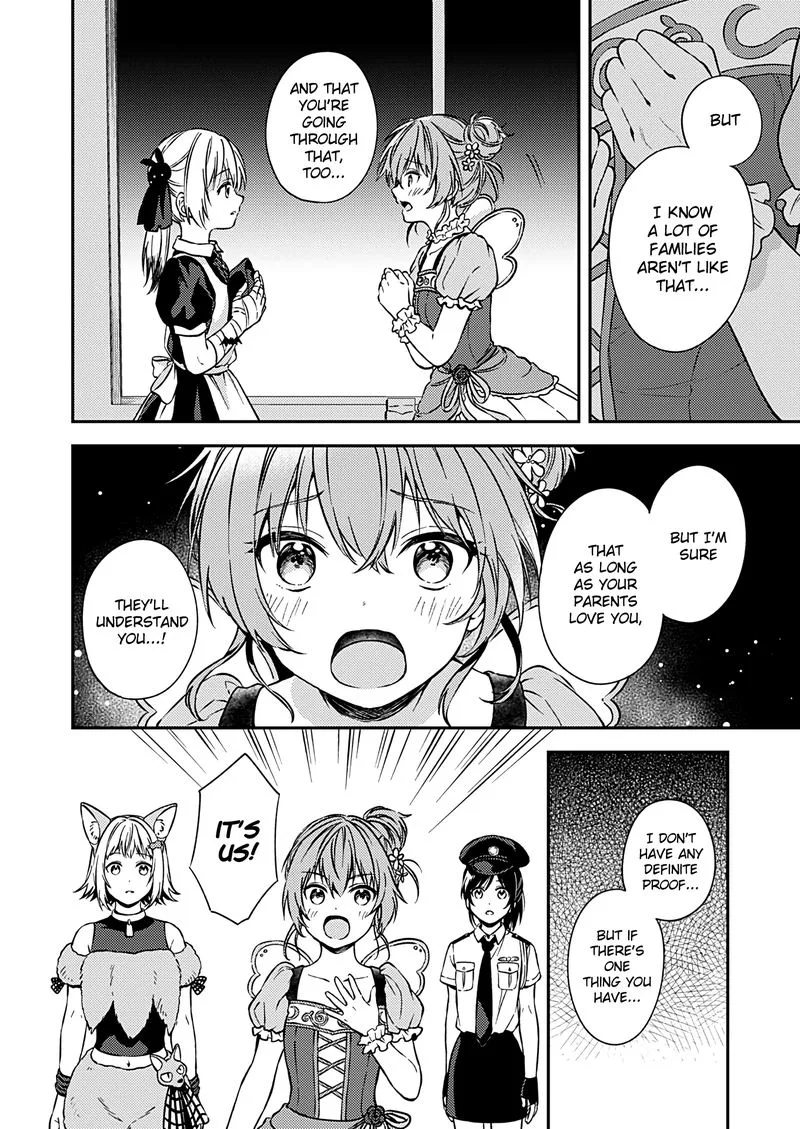 Fukakai na Boku no Subete o Chapter 24 page 20