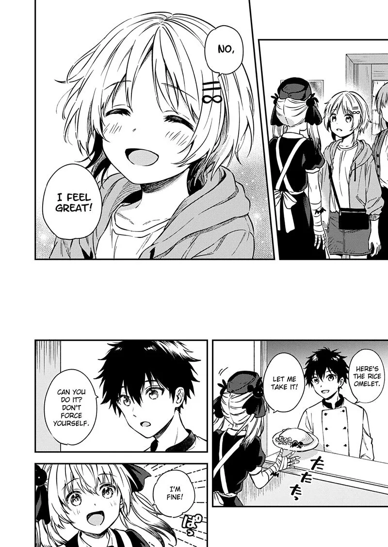 Fukakai na Boku no Subete o Chapter 24 page 8
