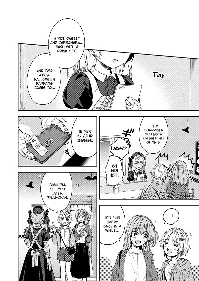 Fukakai na Boku no Subete o Chapter 24 page 14
