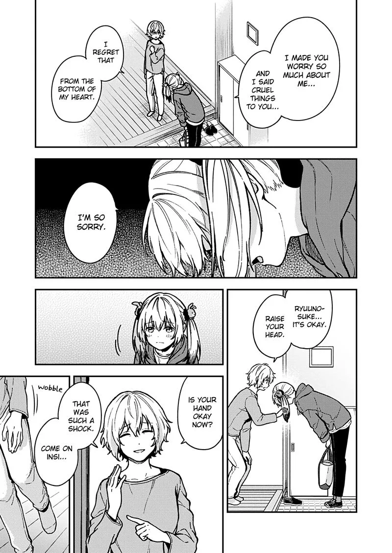 Fukakai na Boku no Subete o Chapter 25 page 17