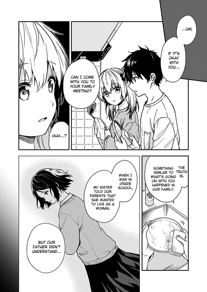 Fukakai na Boku no Subete o Chapter 25 page 6