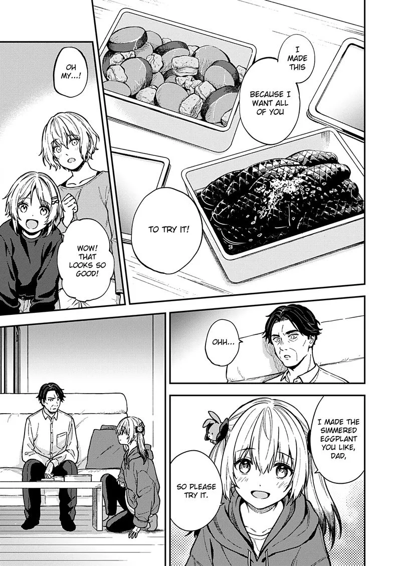 Fukakai na Boku no Subete o Chapter 25 page 21