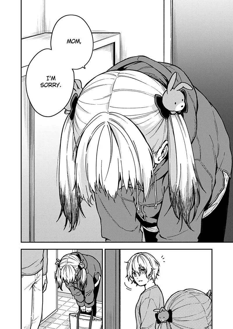 Fukakai na Boku no Subete o Chapter 25 page 16