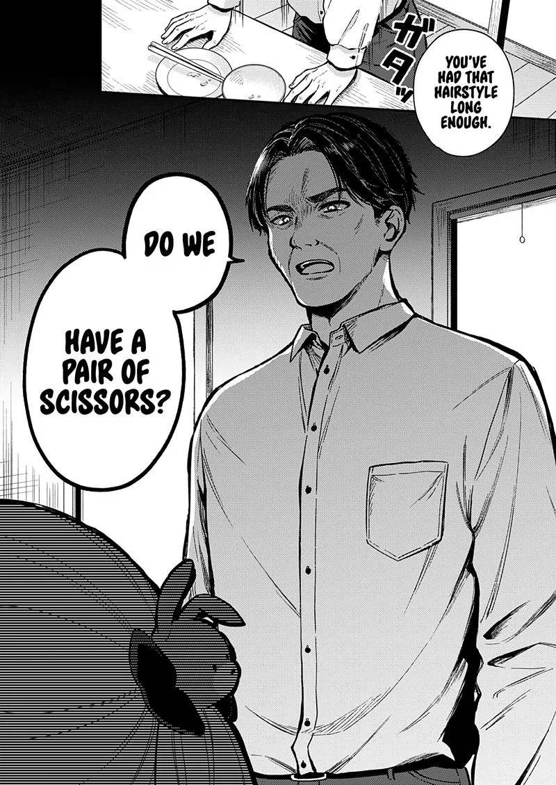 Fukakai na Boku no Subete o Chapter 25 page 28