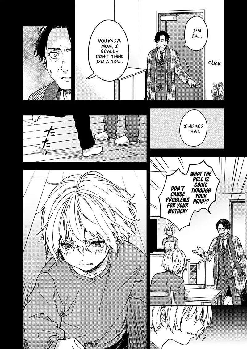 Fukakai na Boku no Subete o Chapter 26 page 9