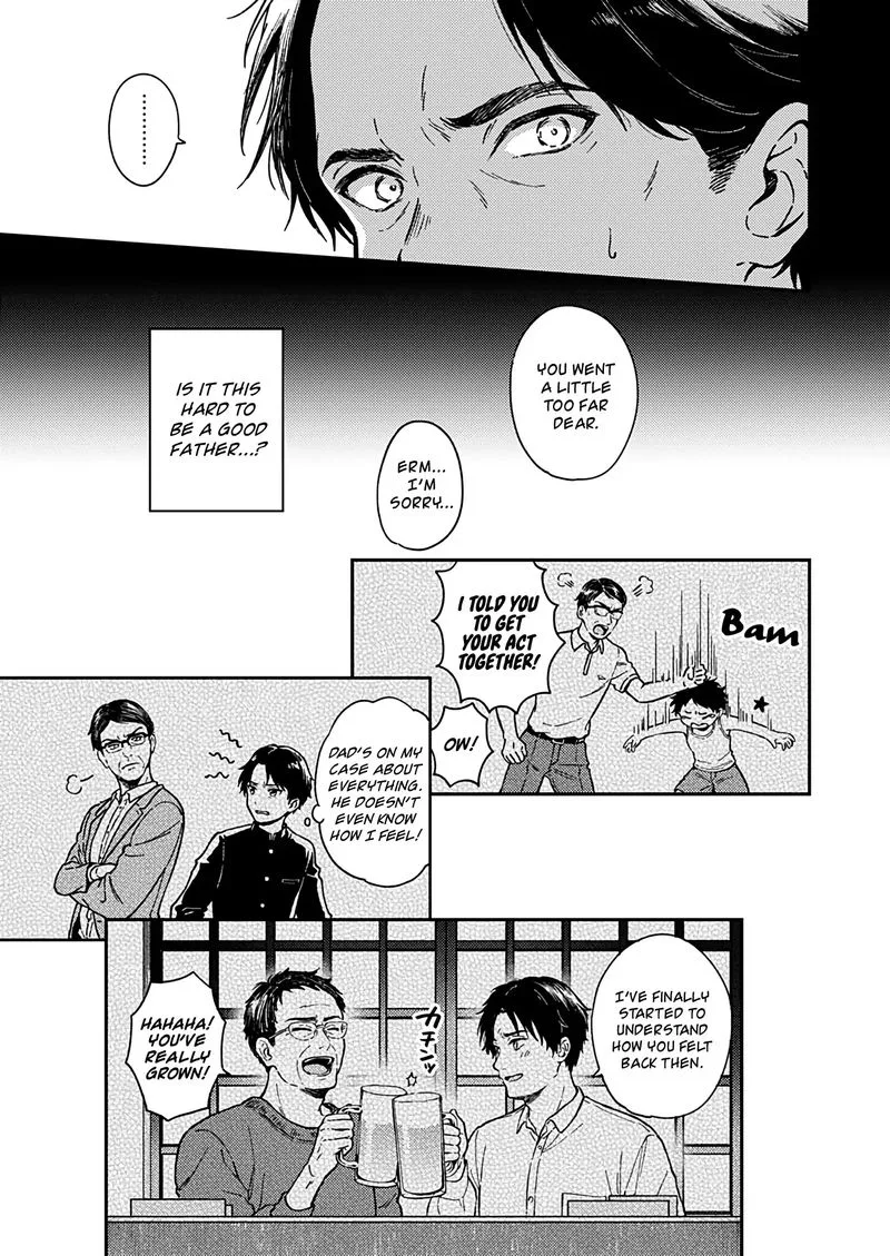 Fukakai na Boku no Subete o Chapter 26 page 10