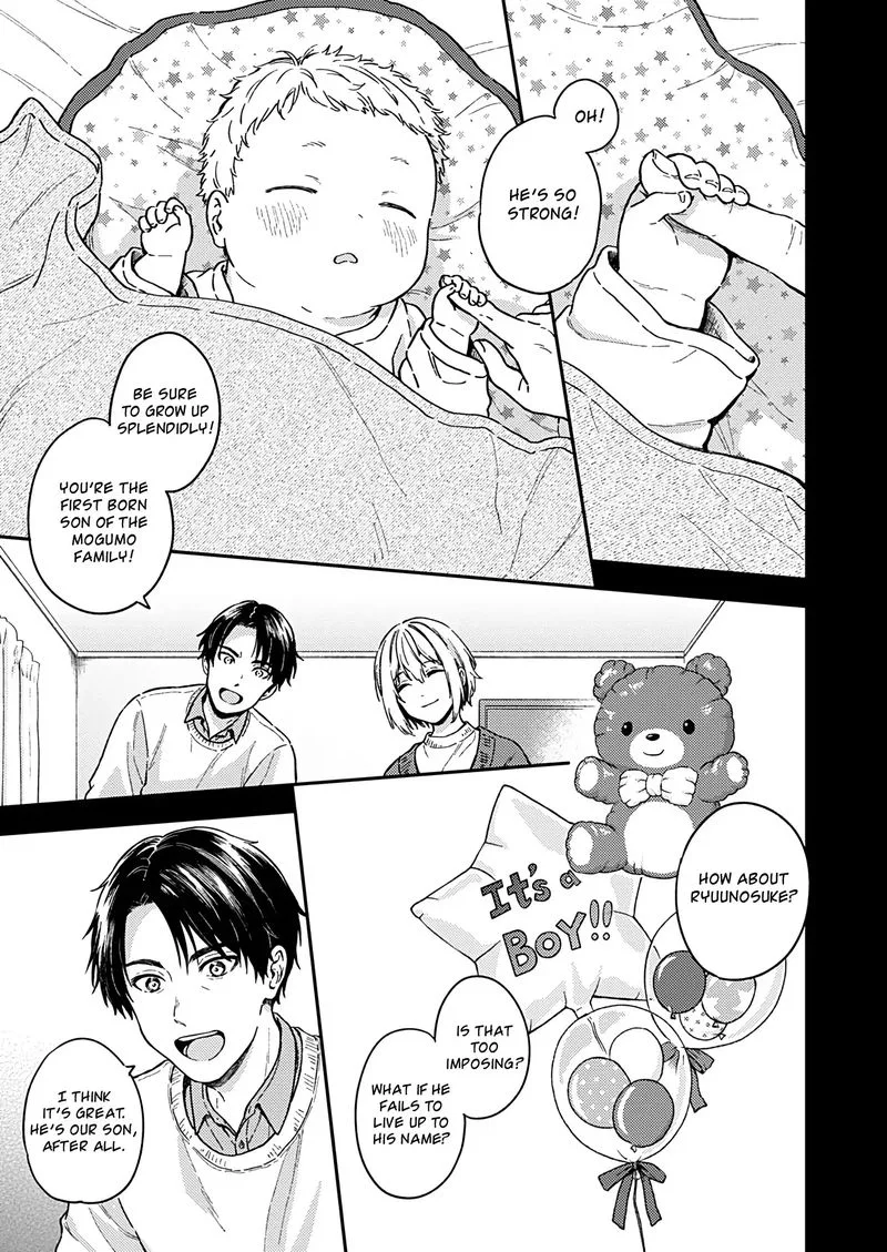 Fukakai na Boku no Subete o Chapter 26 page 4