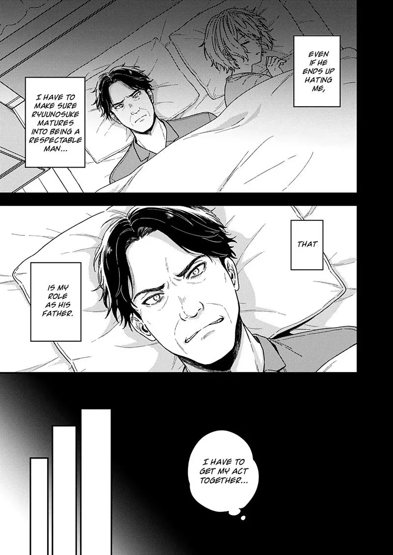 Fukakai na Boku no Subete o Chapter 26 page 18