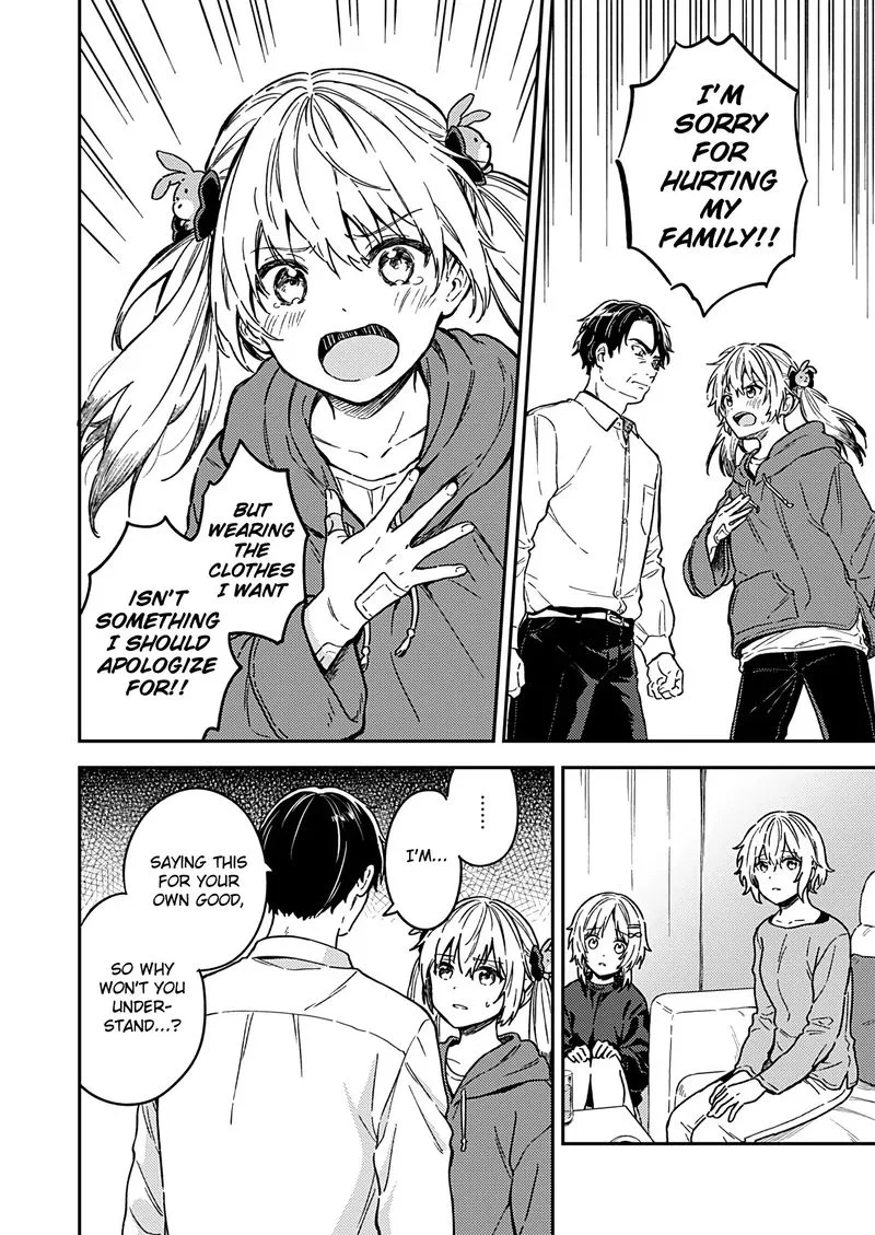 Fukakai na Boku no Subete o Chapter 26 page 21