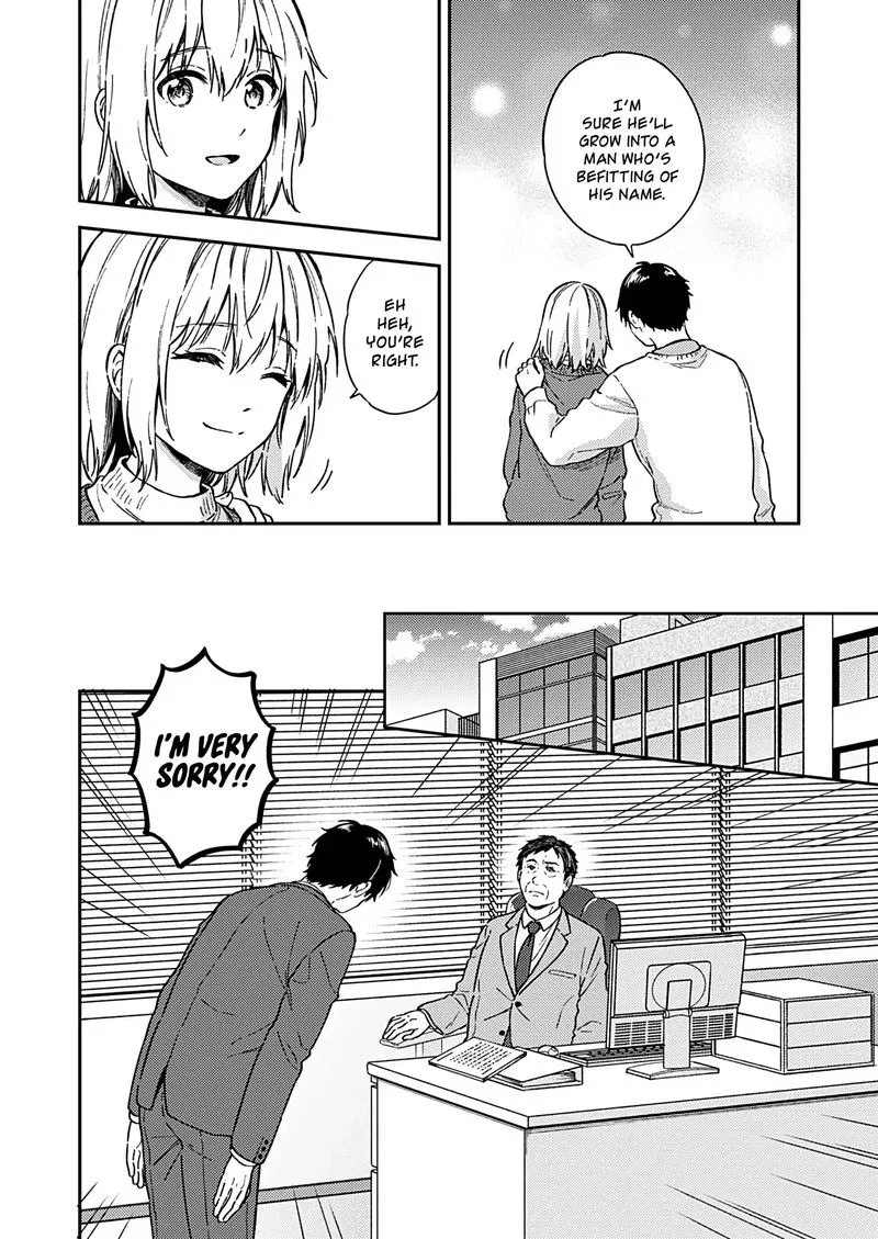 Fukakai na Boku no Subete o Chapter 26 page 5