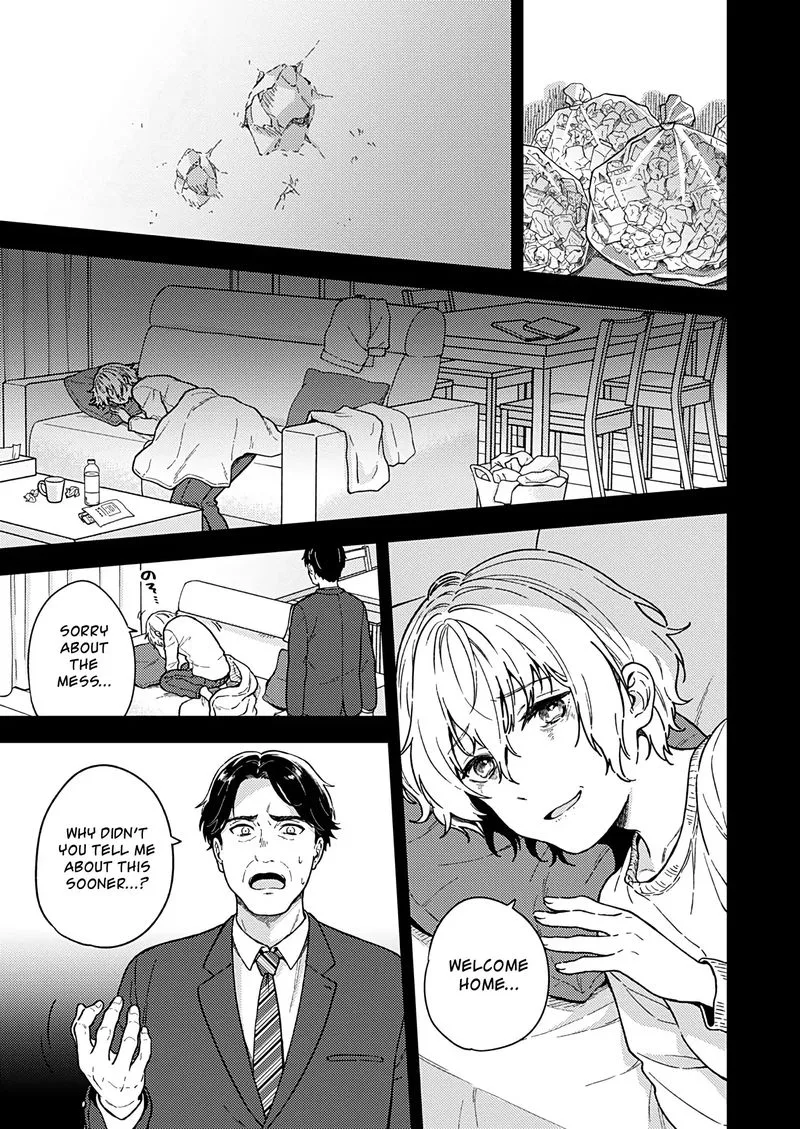 Fukakai na Boku no Subete o Chapter 26 page 14