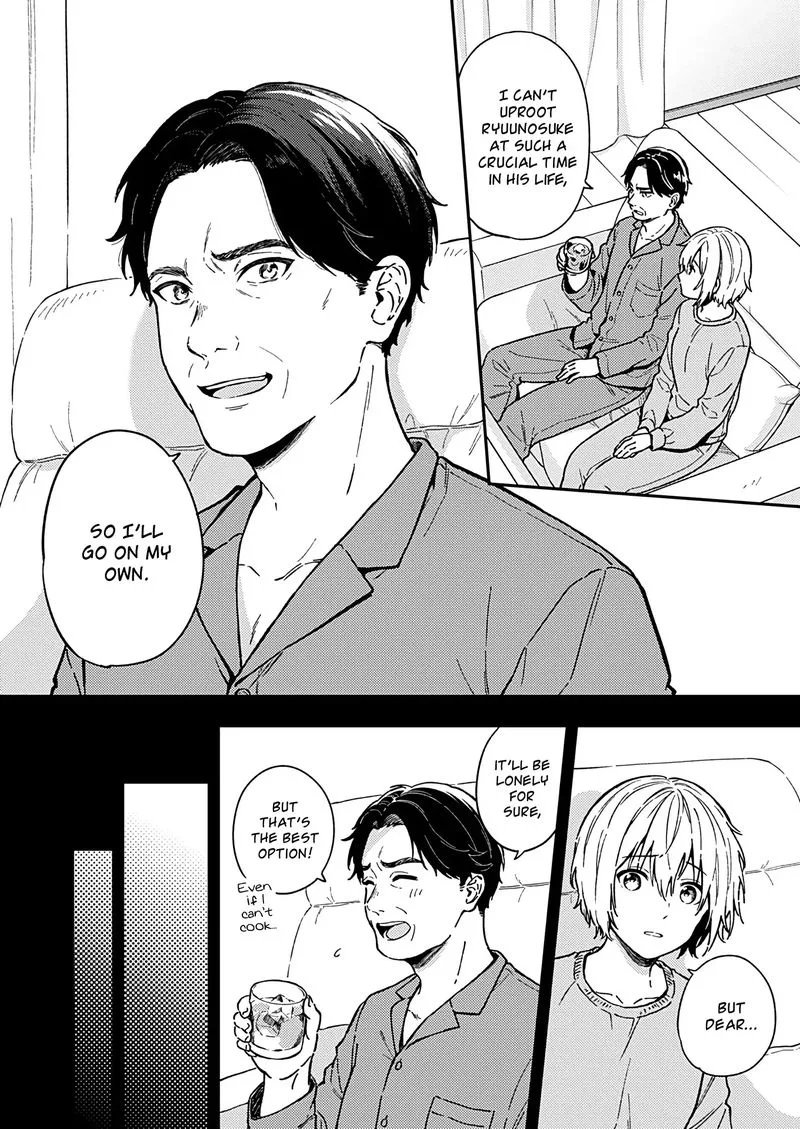 Fukakai na Boku no Subete o Chapter 26 page 13