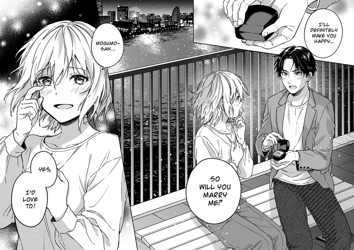 Fukakai na Boku no Subete o Chapter 26 page 2