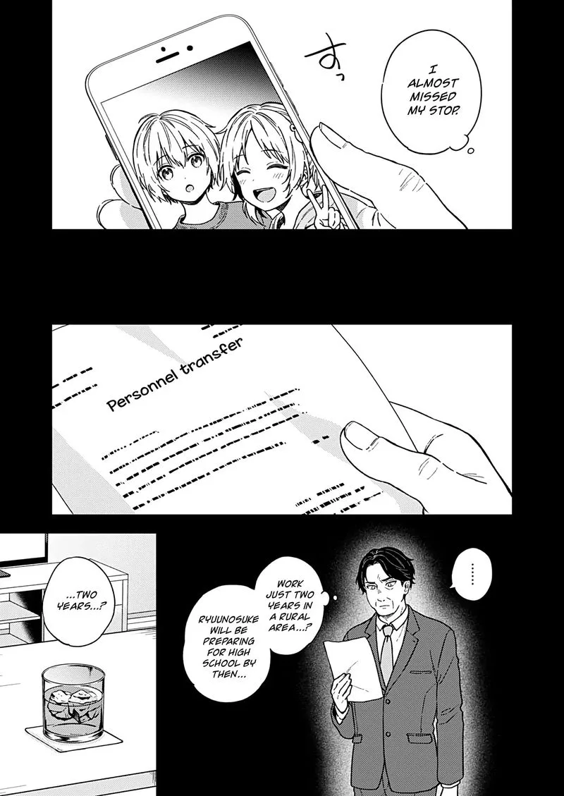 Fukakai na Boku no Subete o Chapter 26 page 12