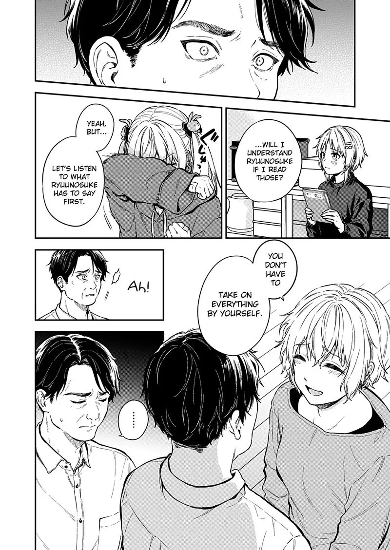 Fukakai na Boku no Subete o Chapter 27 page 24