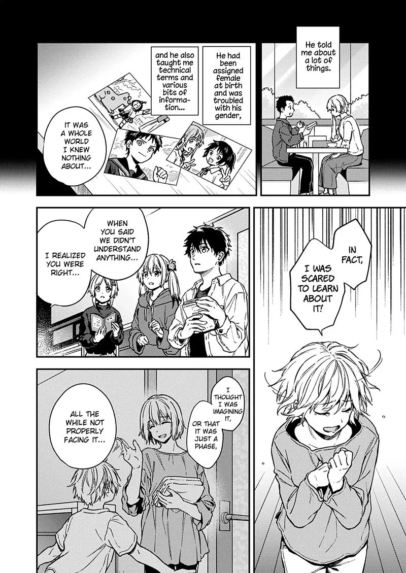 Fukakai na Boku no Subete o Chapter 27 page 20