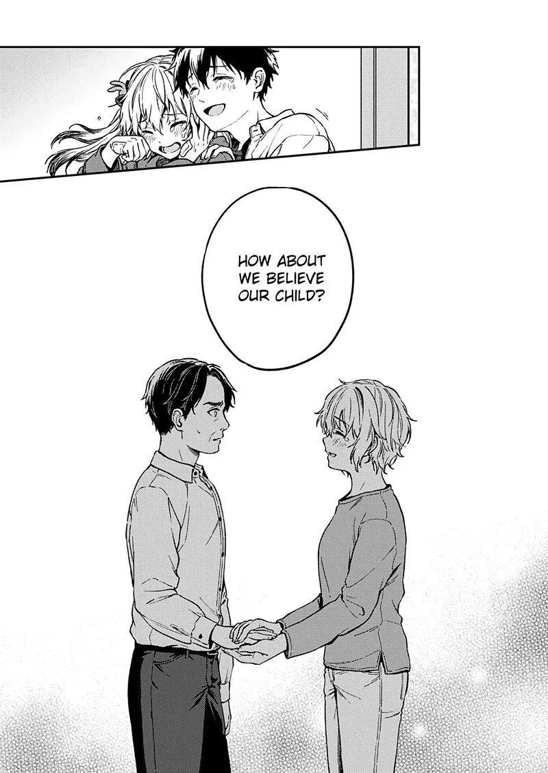Fukakai na Boku no Subete o Chapter 27 page 23