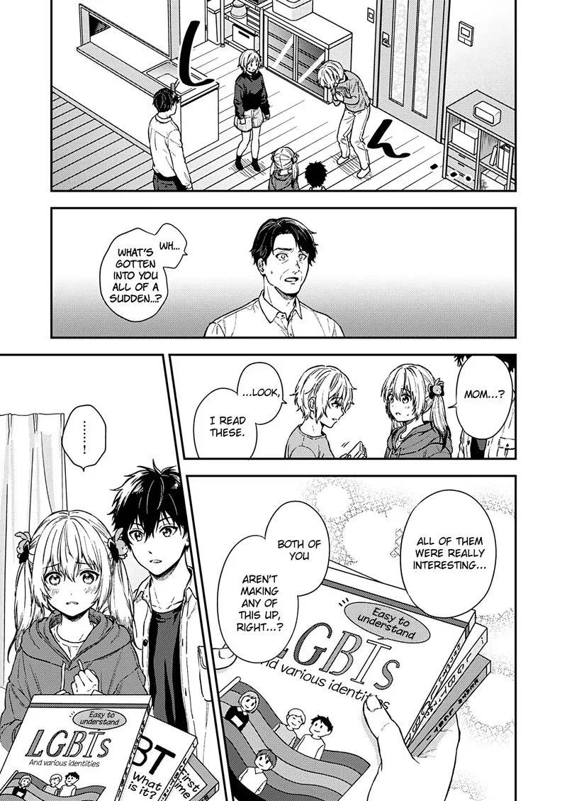 Fukakai na Boku no Subete o Chapter 27 page 17