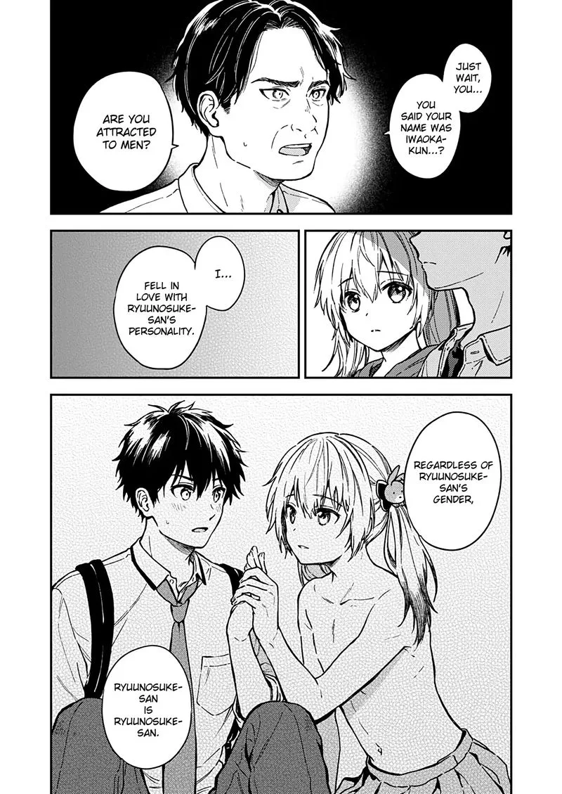 Fukakai na Boku no Subete o Chapter 27 page 4