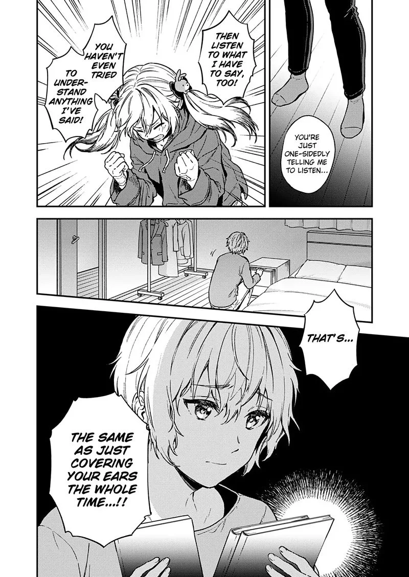 Fukakai na Boku no Subete o Chapter 27 page 14