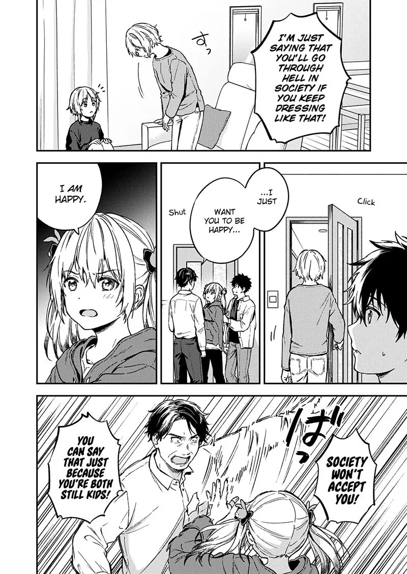 Fukakai na Boku no Subete o Chapter 27 page 12