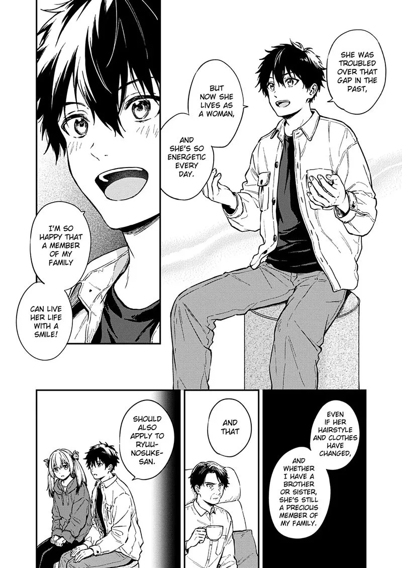 Fukakai na Boku no Subete o Chapter 27 page 8