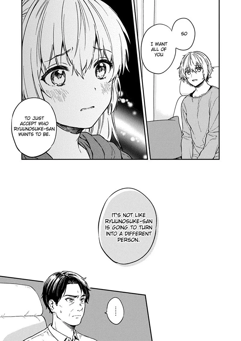 Fukakai na Boku no Subete o Chapter 27 page 9