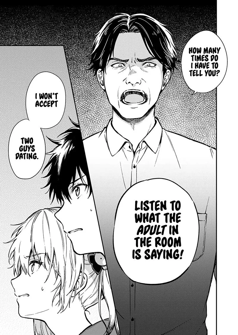 Fukakai na Boku no Subete o Chapter 27 page 13