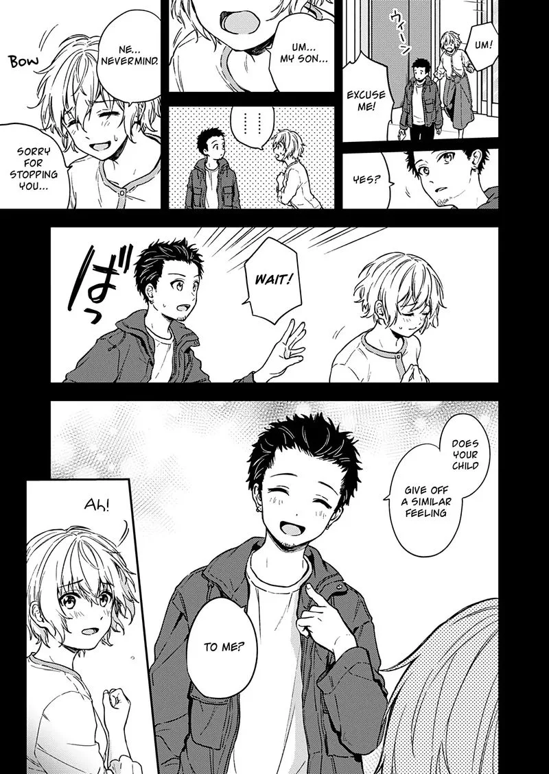Fukakai na Boku no Subete o Chapter 27 page 19
