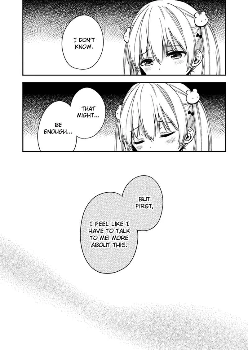 Fukakai na Boku no Subete o Chapter 3 page 17