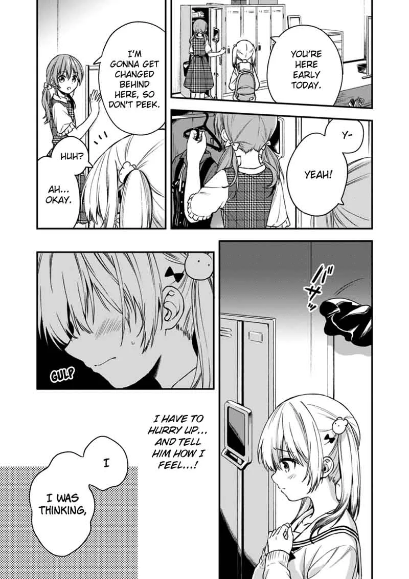 Fukakai na Boku no Subete o Chapter 3 page 19