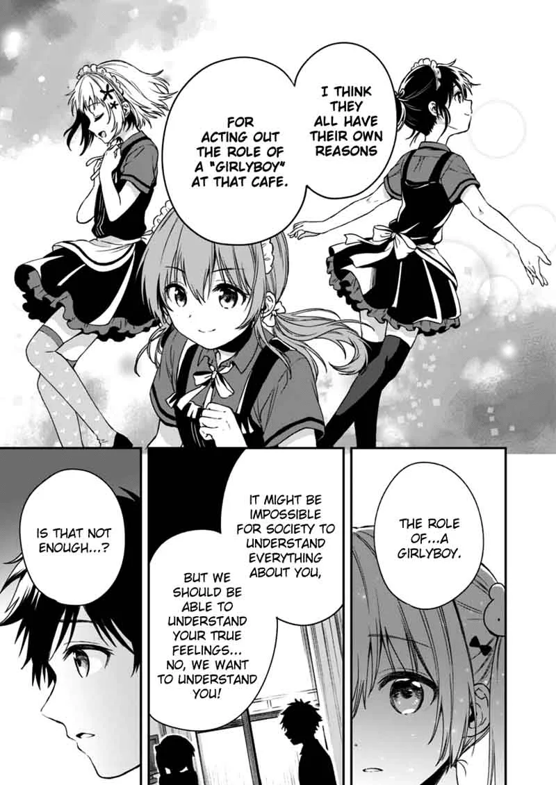 Fukakai na Boku no Subete o Chapter 3 page 16