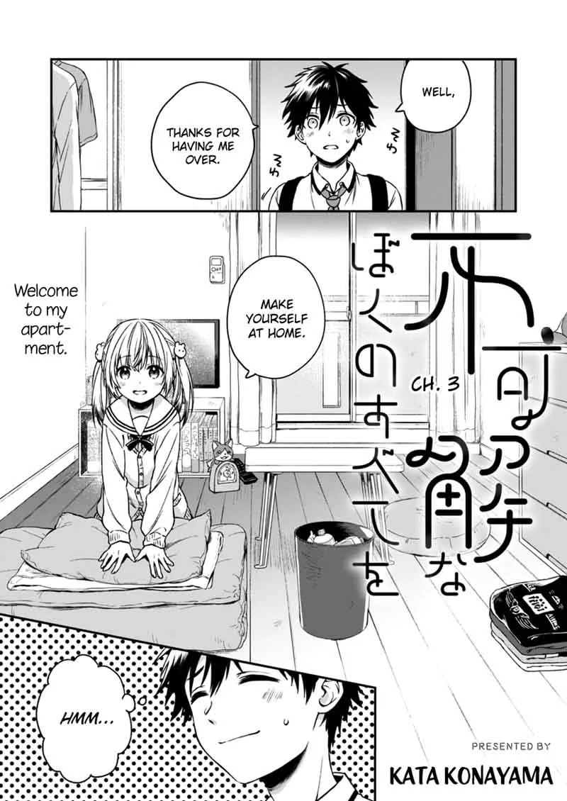 Fukakai na Boku no Subete o Chapter 3 page 4