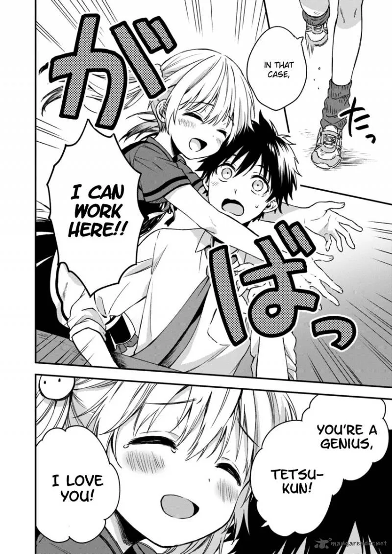 Fukakai na Boku no Subete o Chapter 4 page 12