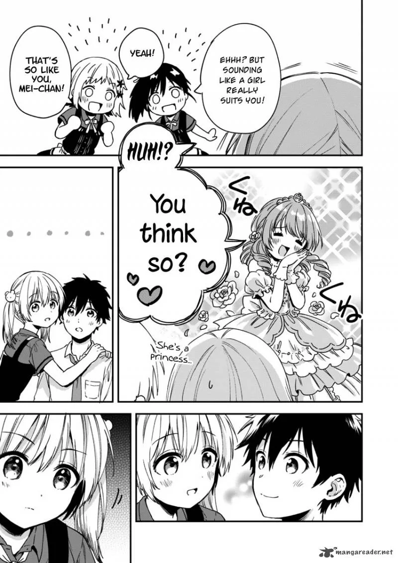 Fukakai na Boku no Subete o Chapter 4 page 15