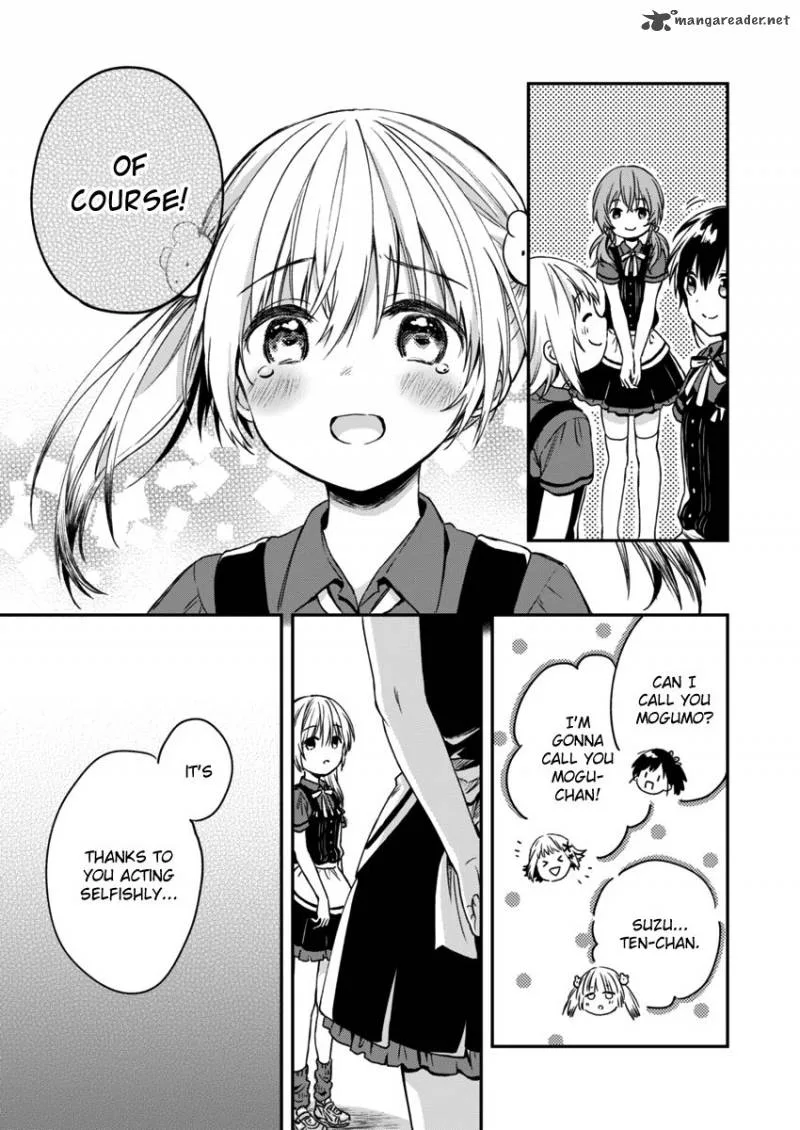 Fukakai na Boku no Subete o Chapter 4 page 17