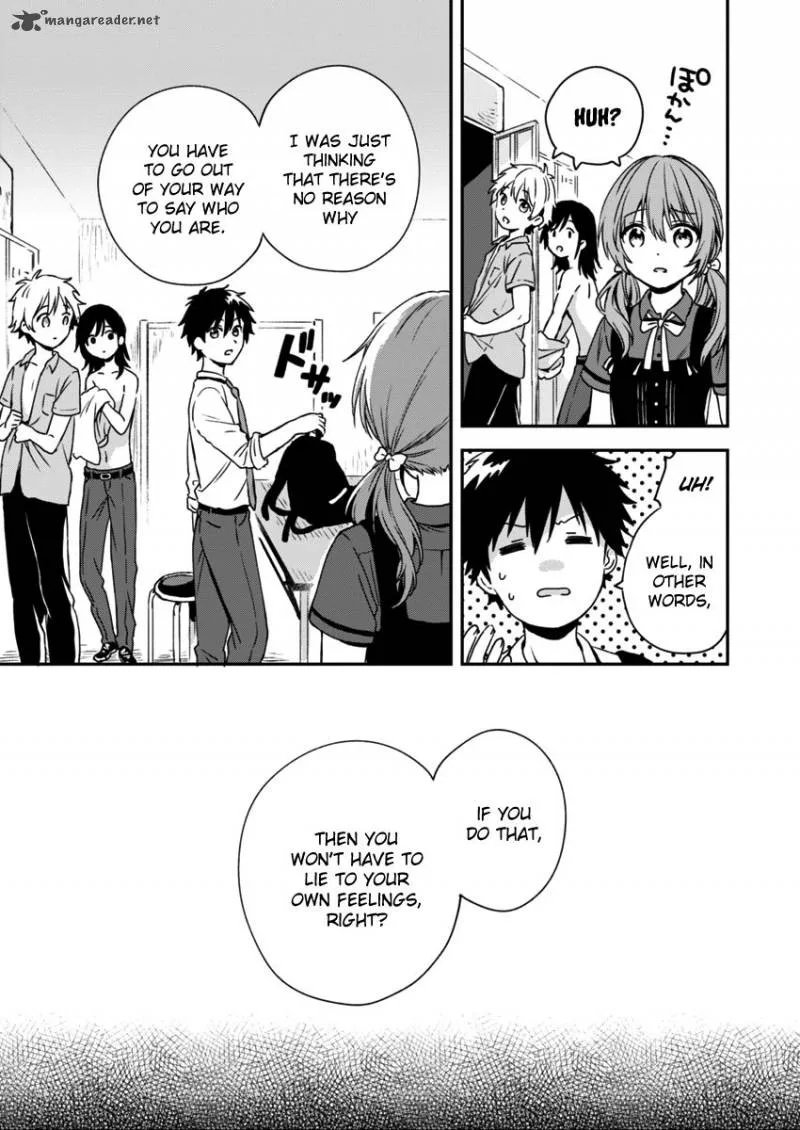 Fukakai na Boku no Subete o Chapter 4 page 3