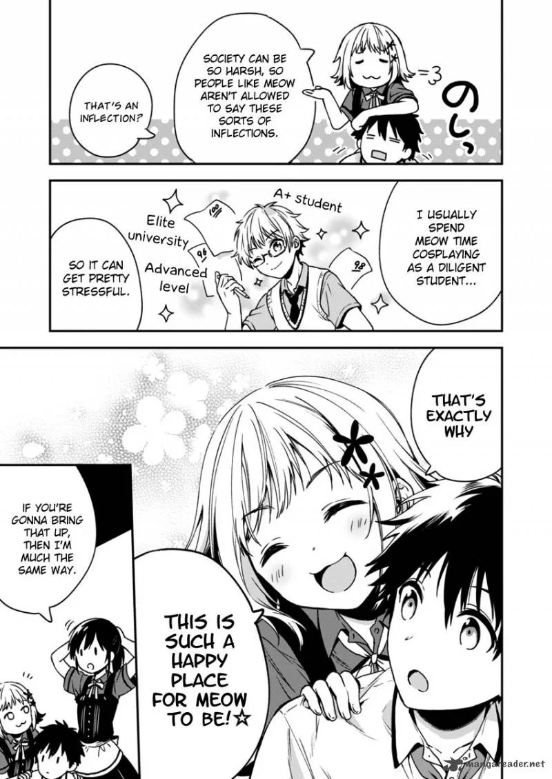 Fukakai na Boku no Subete o Chapter 4 page 7