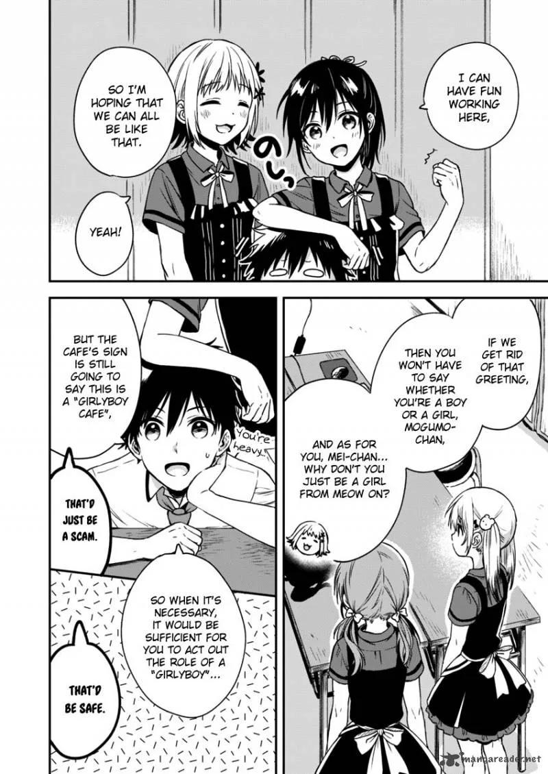 Fukakai na Boku no Subete o Chapter 4 page 10