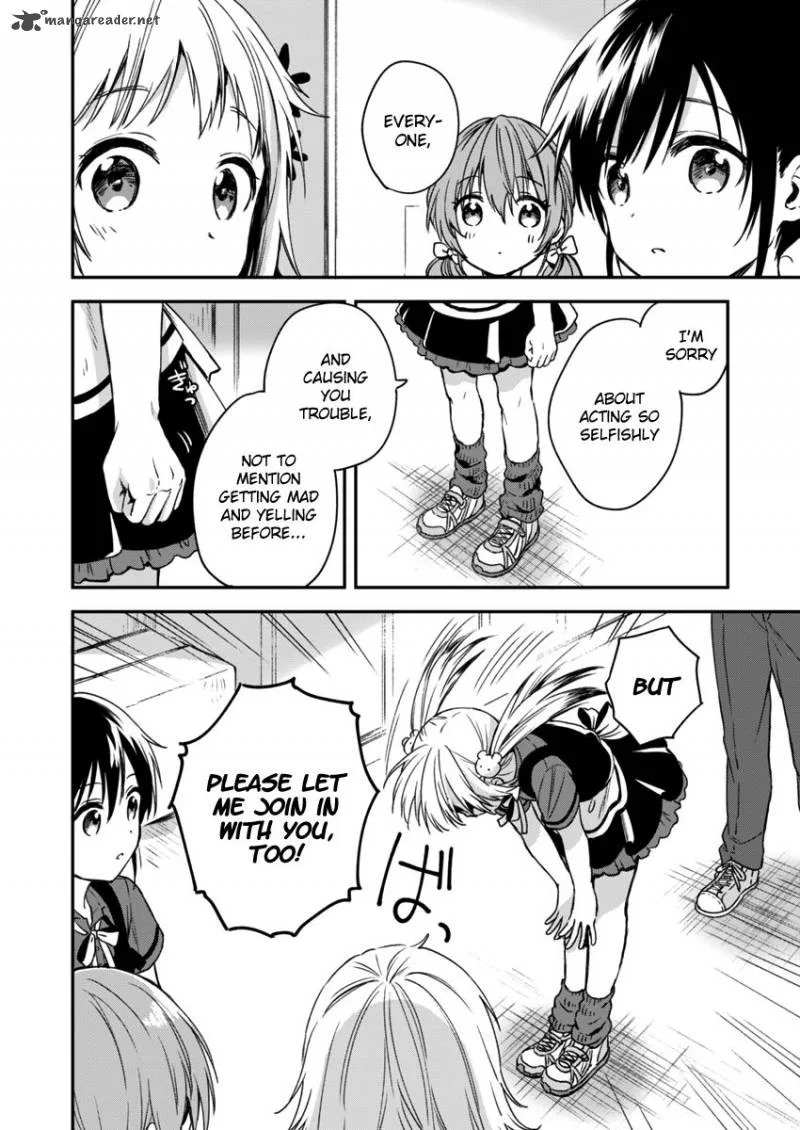 Fukakai na Boku no Subete o Chapter 4 page 16